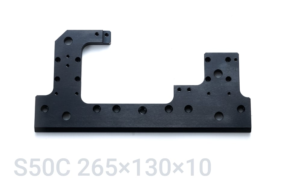 S50C 265×130×10
