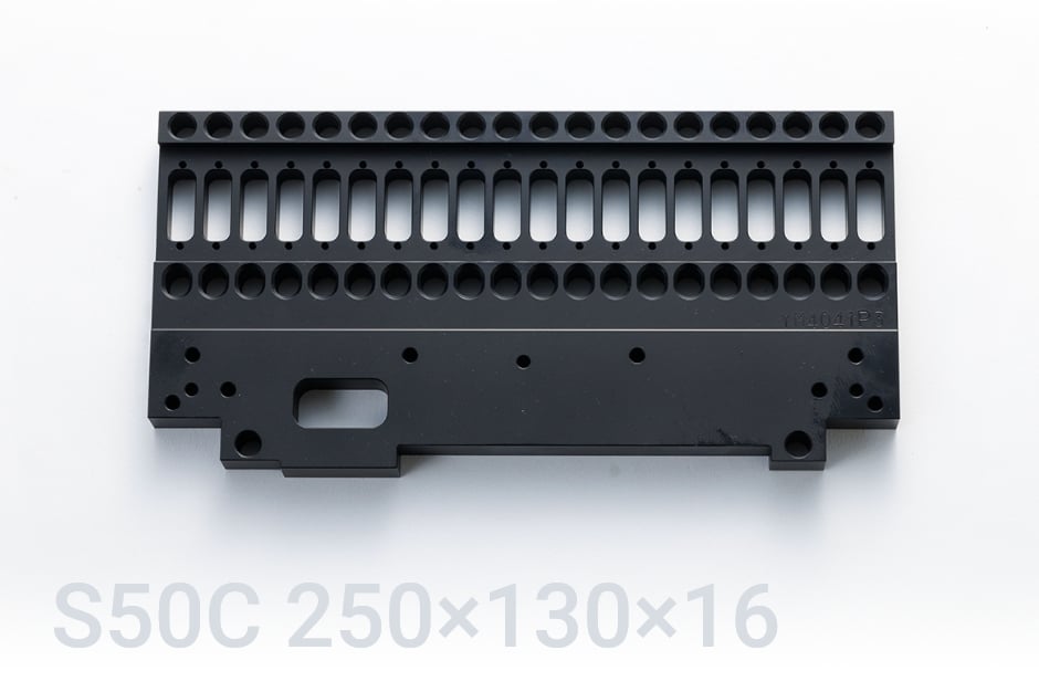 S50C 250×130×16